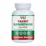 Vaibhav Herbal Yakrit Sanjeevani Tablets