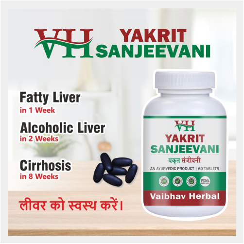 Vaibhav Herbal Yakrit Sanjeevani Tablets - Image 3