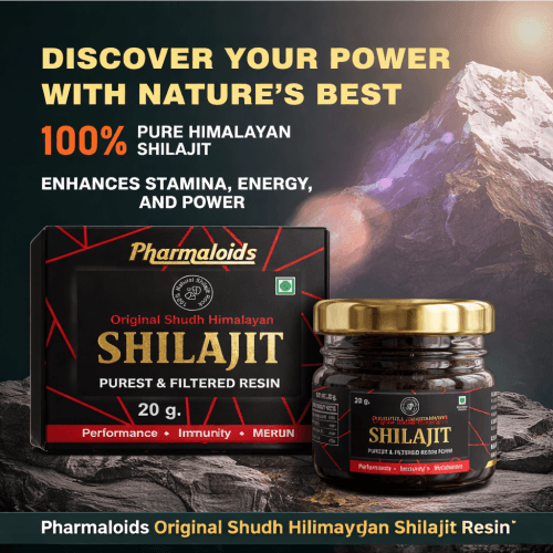 Pharmaloids Shudh Himalayan Shilajit Resin Showing Complete Product Packing