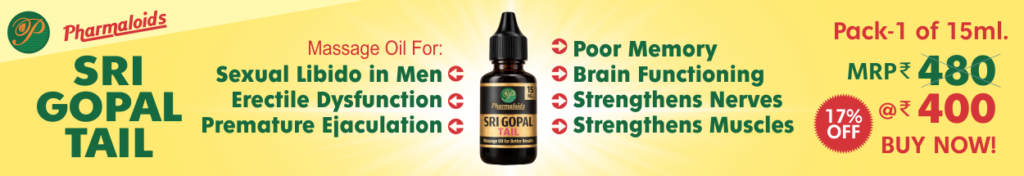Pharmaloids Sri Gopal Tail For Sexual Libido in Men, Erectile Dysfunction, Premature Ejaculation, Poor Memory & Brain & Nerves Health | Pack of 15ml.