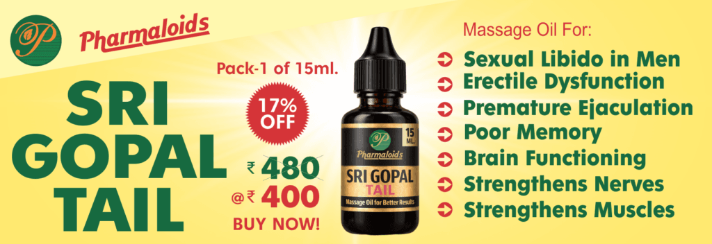 Pharmacon.in Health & Wellness Sri Gopal Tail For Sexual Health Mobile View
